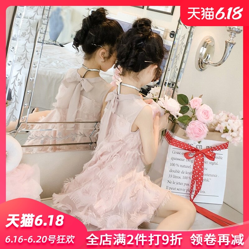 女童连衣裙夏装新款潮童装儿童公主裙表演裙子洋气蓬蓬纱裙背心裙