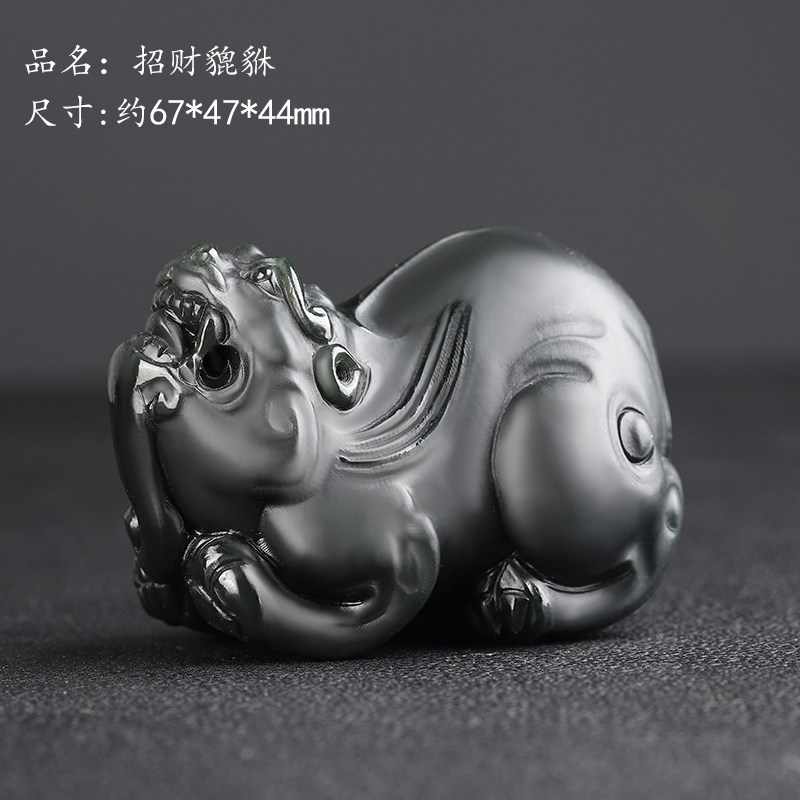 新疆天然塔青细料貔貅把件精美立体招财黑玉石和田玉墨青玉摆件