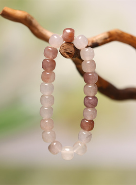 天然金丝玉桃花酿圆珠糖果色手链