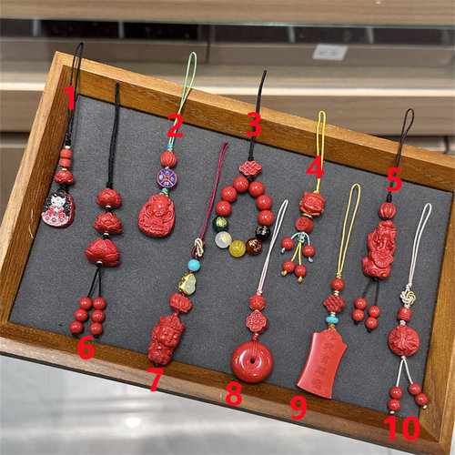 朱砂天官赐福平安扣手机挂件包挂