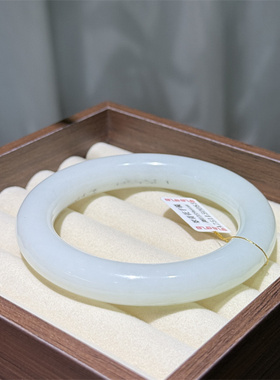 和田玉羊脂青花翠青白玉三色手镯