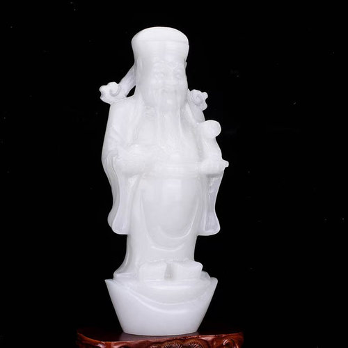天然阿富汗白玉财神爷像摆件饰品