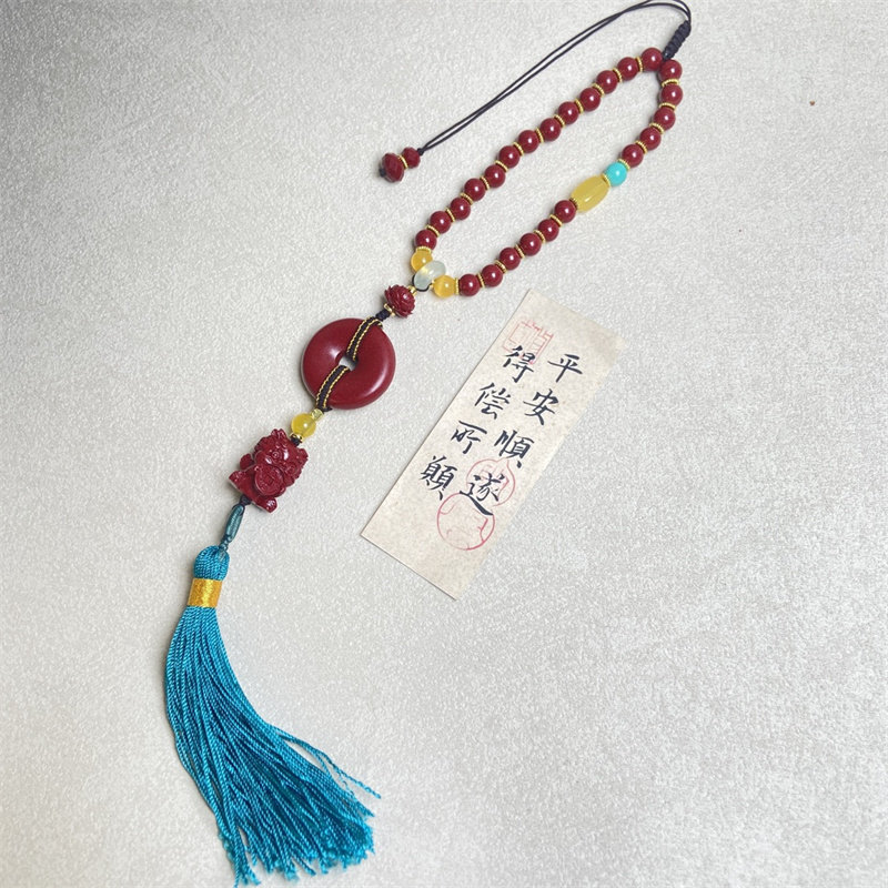 手工编织天然朱砂平安扣流苏挂件本命年高含量紫金砂招财猫钥匙扣
