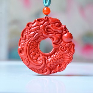天然正品朱砂鱼化龙吊坠帝王砂鱼龙挂件高含量精品红砂本命鱼龙牌