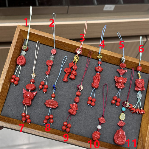 天然朱砂如意草莓貔貅手机链挂件