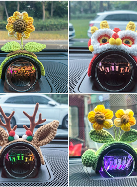 问界M9M5M7M8智界S7R7S9尚界H5Nomi保时捷音响帽车载装饰女生