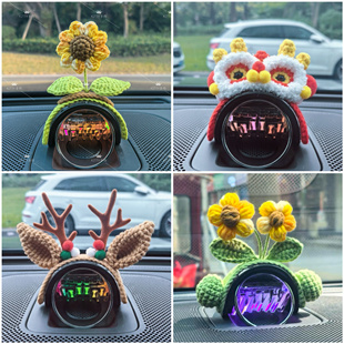 问界M9M5M7M8智界S7R7S9尚界H5Nomi保时捷音响帽车载装 饰女生