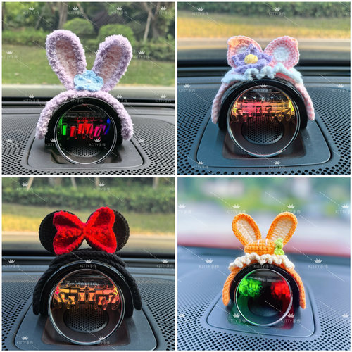 问界M9M5M7M8智界S7R7尚界H5Nomi保时捷音响帽车载装饰女生