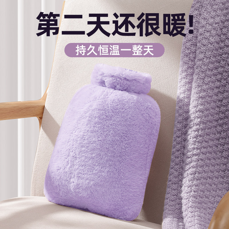 暖水袋注水热水袋敷肚子婴儿被窝暖手宝女生大姨妈暖宝宝防爆正品