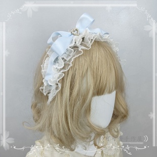 原创手作 水色发饰小物Lolita浅蓝色蕾丝蝴蝶结发箍发带小物发饰