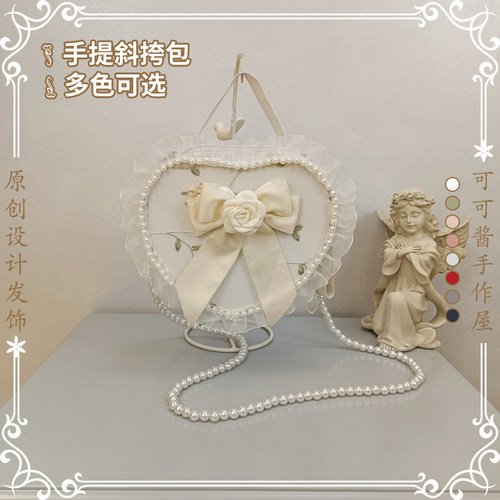 优雅山茶花洛丽塔爱心仙女款古风
