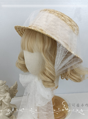 优雅Lolita蕾丝可系带沙滩草帽