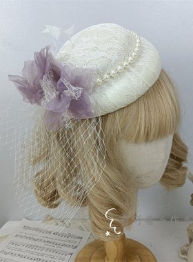 原创法式优雅cla汉洋折衷麻纱礼帽 lolita华丽花嫁新娘白色小礼帽