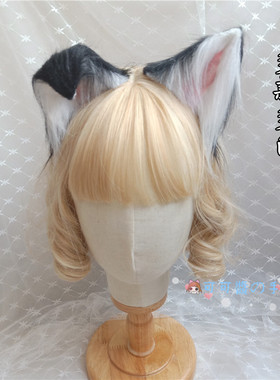 手作仿真cosplay毛绒狼耳发饰