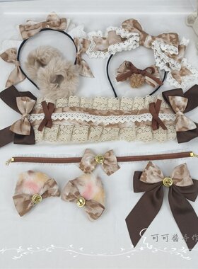 原创手作 虎斑猫小物猫耳朵兽耳发带KC三花猫边夹尾巴 lolita发饰
