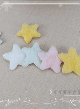 洛丽塔坠落星星刘海夹少女