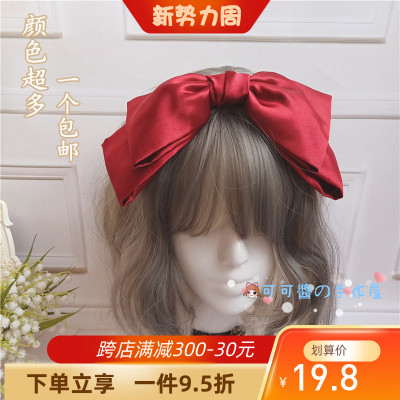 taobao agent Japanese hair accessory, headband, french style, Lolita style