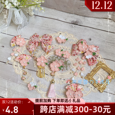 taobao agent Genuine Japanese accessory, Lolita style, Chinese style