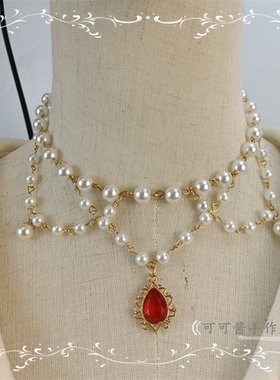 Lolita多层珍珠吊坠金色项链