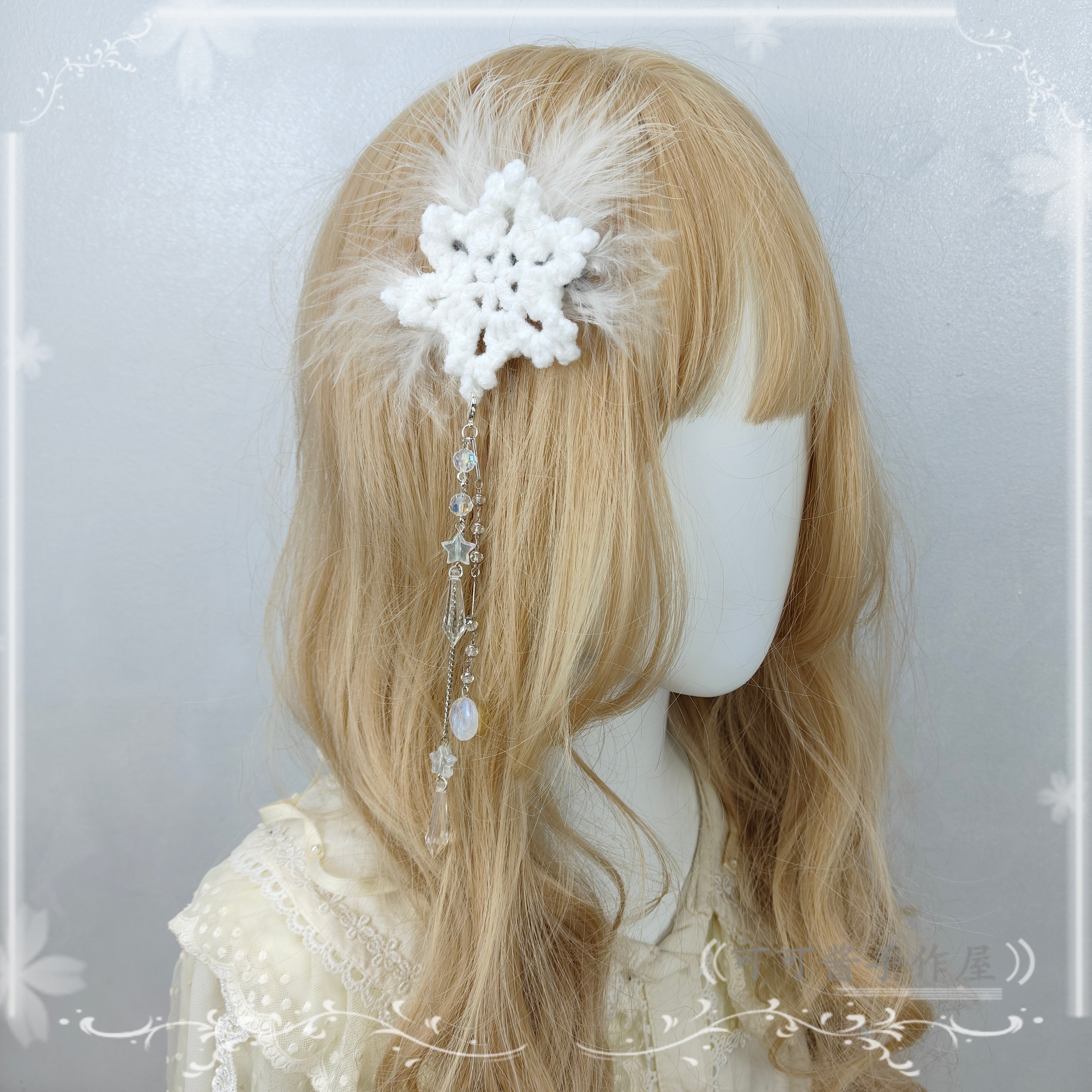 洛丽塔秋冬雪花流苏发夹超仙羽毛古风白色毛绒边夹lolita写真头饰,模玩/动漫/周边/娃圈三坑/桌游,lolita洛丽塔配饰小物/道具,淘宝优惠券,粉丝福利购,淘宝优惠卷