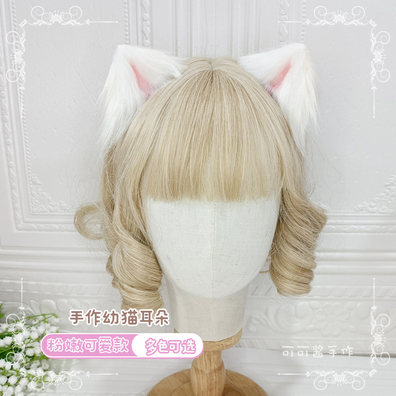 thumbnail for Hand-made simulation animal ears kitten ear hairpin hair accessories wolf ear canine ears JK ear mother lolita cat ear hairpin headdress