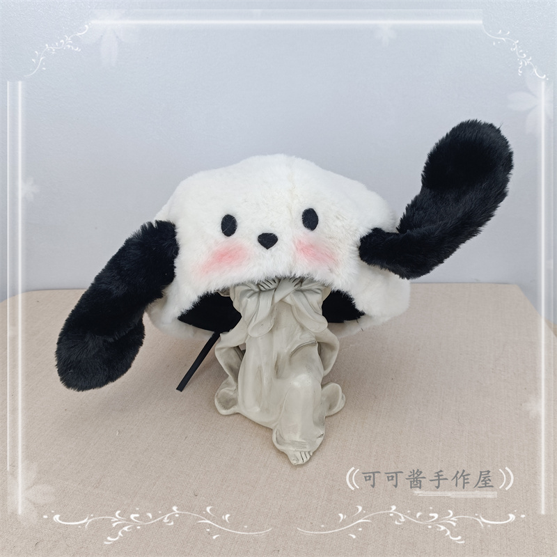 毛绒帕恰狗帽子耳朵可造型