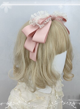 手作烟粉色大蝴蝶结发箍 洛丽塔KC头饰cla公主头饰蝴蝶结缎带小物