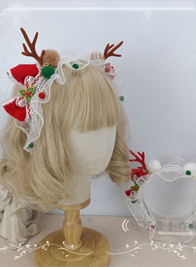 圣诞节发箍KC 麋鹿角蕾丝花边头箍 蝴蝶结铃铛冰雪红绿色圣诞款