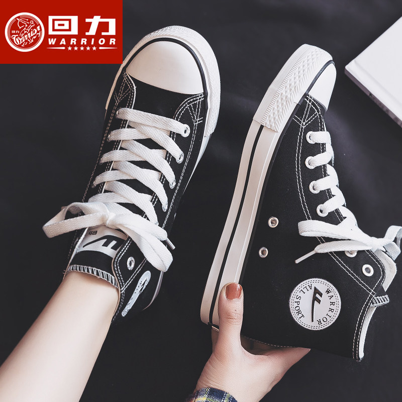 回力女鞋高帮厚底帆布鞋女图片