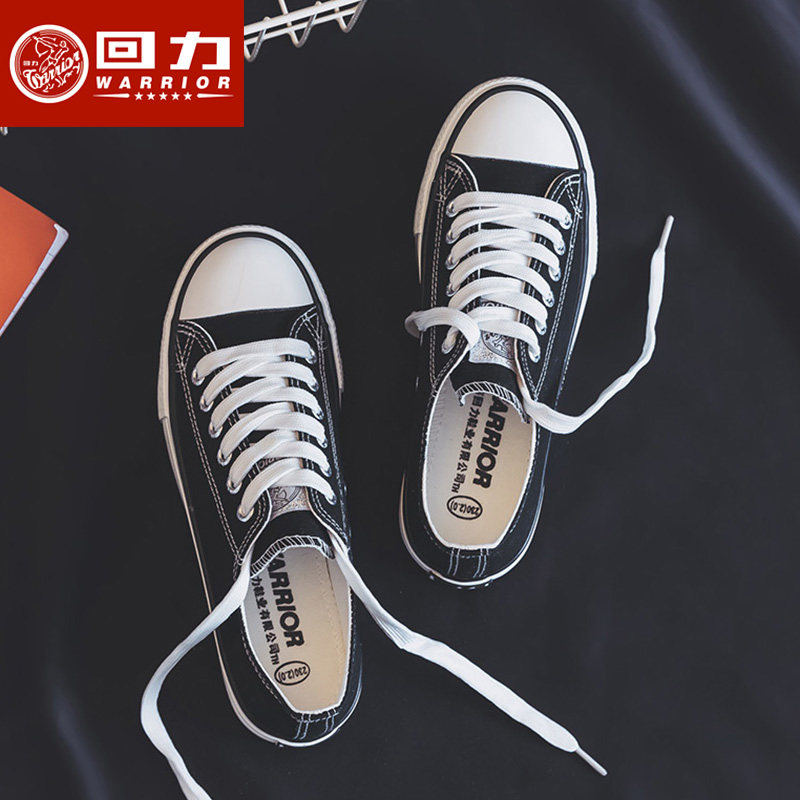 回力黑色帆布鞋子女百搭2026年新款春夏季新款学生港味复古板鞋潮