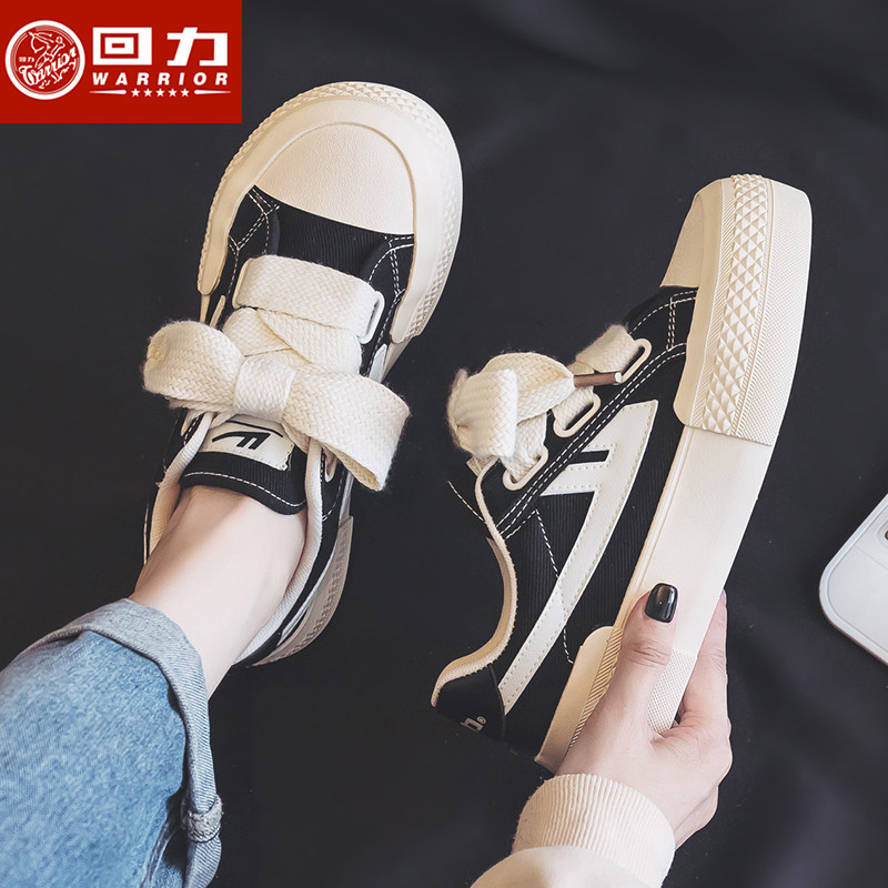 回力女鞋厚底帆布鞋女2026新款爆款夏季透气板鞋子女丑萌大头鞋女