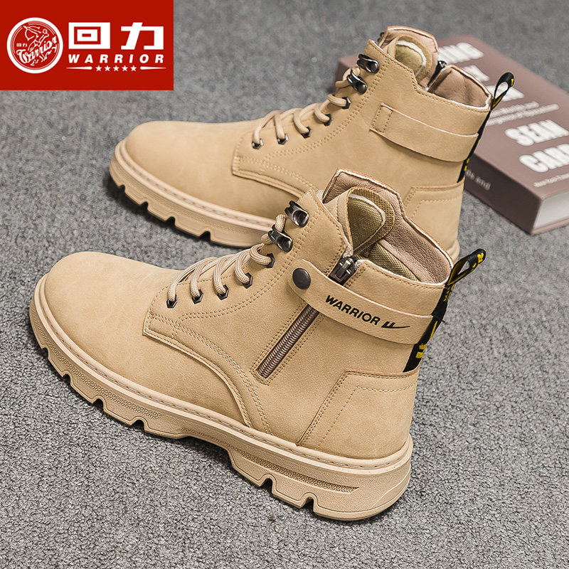 PULL BACK MENS SHOES MARTIN BOOTS MENS VELVET BRITISH STYLE HIGH-TOP BOOTS MENS SPRING 2024 NEW COTTON SHOES MEN