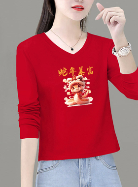 春秋正肩长袖红色T恤女士新款宽松显色短款瘦纯棉上衣内搭打底衫