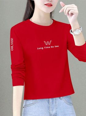 红色纯棉短款长袖T恤春季小个子大码女装显瘦上衣宽松内搭打底衫