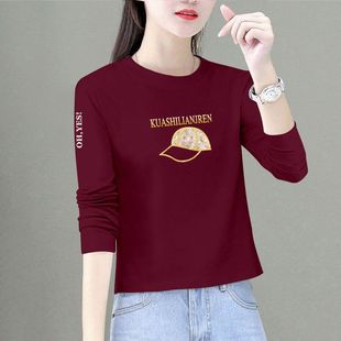 上衣服高腰洋气内搭打底衫 矮个子宽松短款 t恤女春秋新款 纯棉长袖