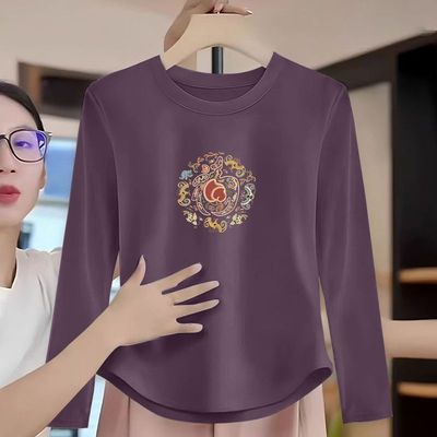 圆领T恤女2025新款秋冬长袖宽松遮肚显瘦洋气百搭上衣内搭打底衫