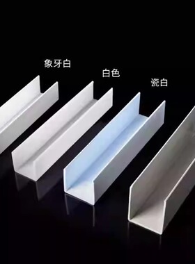 PP包槽 米黄灰色 象牙白 60*40*60 60*60*60 80*40*80 80*60*80