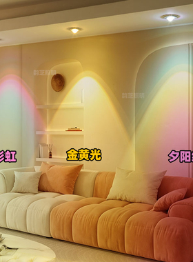 嵌入式暗装中式孔灯客厅吊顶筒灯小山丘射灯led电视墙家用cob彩虹