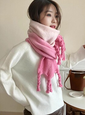 火龙果色渐变加厚加长辫子高级感围巾披肩韩版秋冬季保暖围脖批发