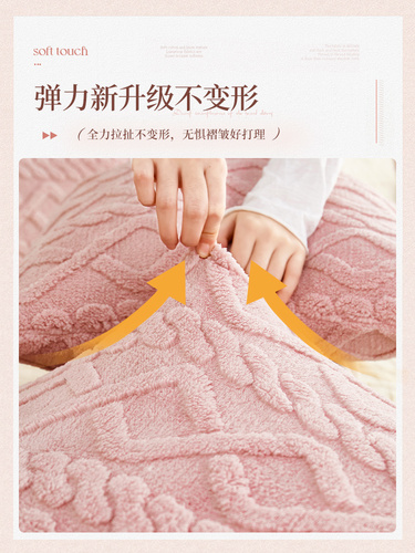 2026 new sofa cover all-inclusive universal set winter plush sofa hat simple modern thick anti-slip cushion