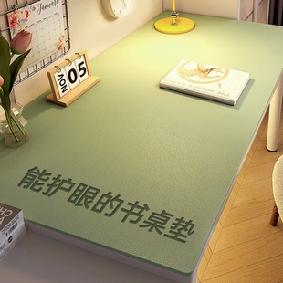 任意涂鸦可擦 学生桌垫儿童学习桌专用桌垫可擦写字台桌面垫子