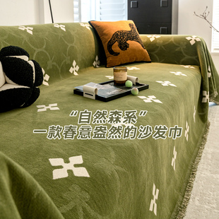 沙发巾四季 2025春日新款 通用一整张全盖布万能全包沙发套罩防猫抓