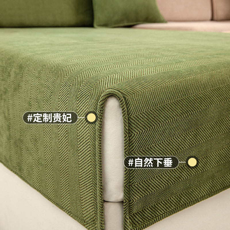 雪尼尔沙发垫四季通用防滑沙发套