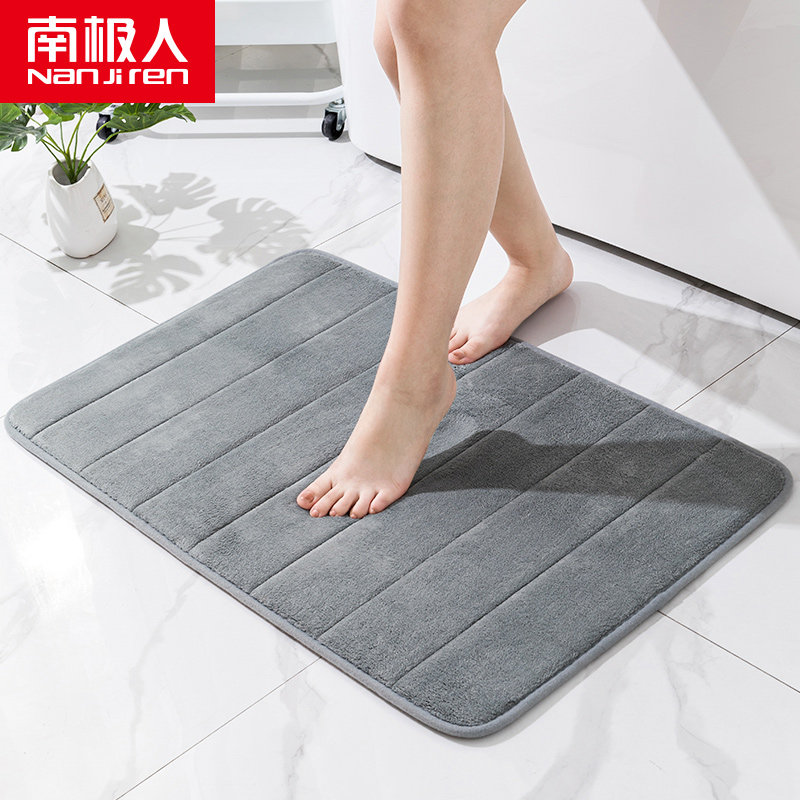 南极人地垫吸水脚垫卫生间浴室门口防滑垫厕所垫子进门垫卧室地毯|ruв категории домашний ткань, мат - от Buy2taobao.com для оказания профессиональной услуги покупки агента Taobao