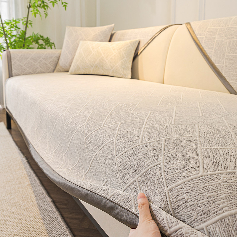 高级感冰丝沙发垫夏季2025新款沙发凉席坐垫防滑直排沙发套罩盖布,居家布艺,沙发垫,淘宝优惠券,粉丝福利购,淘宝优惠卷