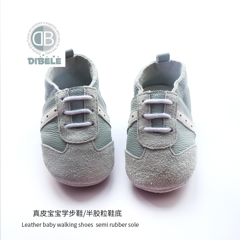 新款婴儿鞋丁贝乐男女