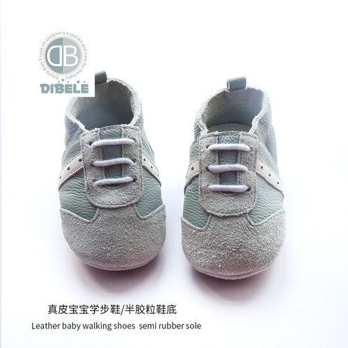 新款婴儿鞋丁贝乐男女