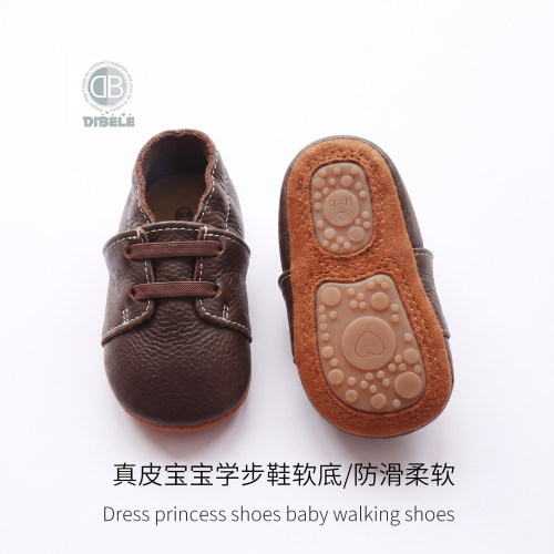 真皮宝宝学步鞋软底防滑