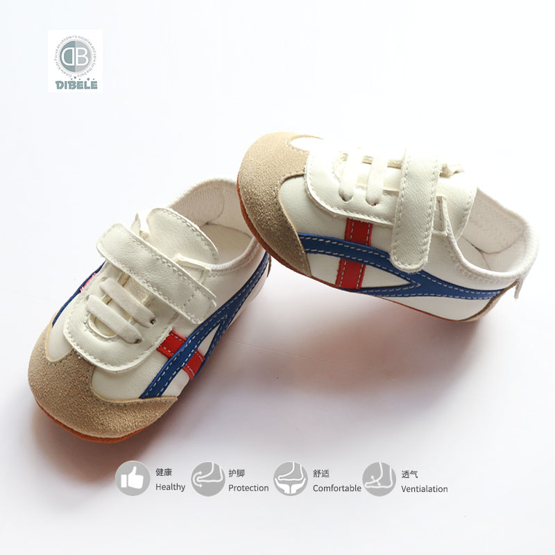 透气休闲运动鞋防滑软底