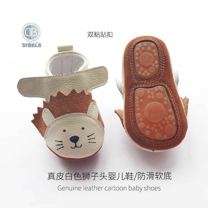 秋冬真皮学步鞋软底防滑透气防掉卡通宝宝鞋小童鞋婴儿鞋学走路鞋,童鞋/婴儿鞋/亲子鞋,学步鞋,淘宝优惠券,粉丝福利购,淘宝优惠卷